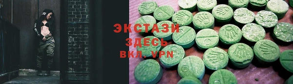 MDMA Вязники