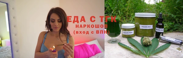 MDMA Вязники