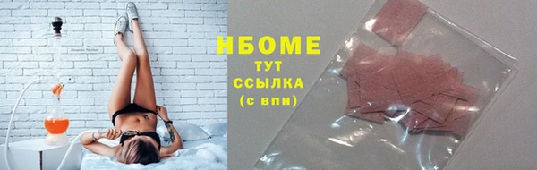 MDMA Вязники