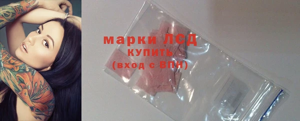 MDMA Вязники