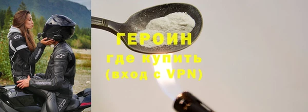 MDMA Вязники