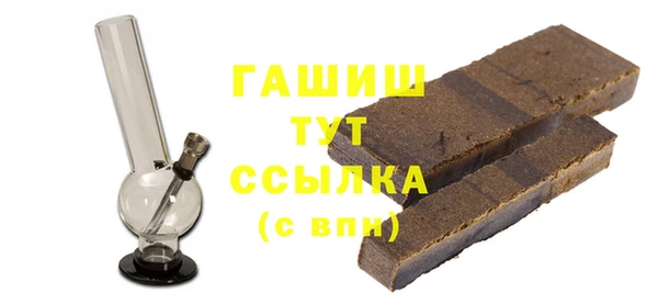 MDMA Вязники