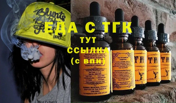 MDMA Вязники